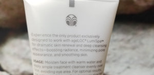 NU SKIN TREATMENT CLEANSER NORMAL/COMBO