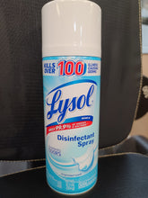 Load image into Gallery viewer, LYSOL Disinfectant spray 12.5 OZ
