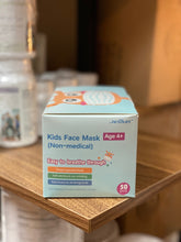 Load image into Gallery viewer, Kids&#39; Non-Medical Disposable Face Masks (1 BOX OF 50 ct.)
