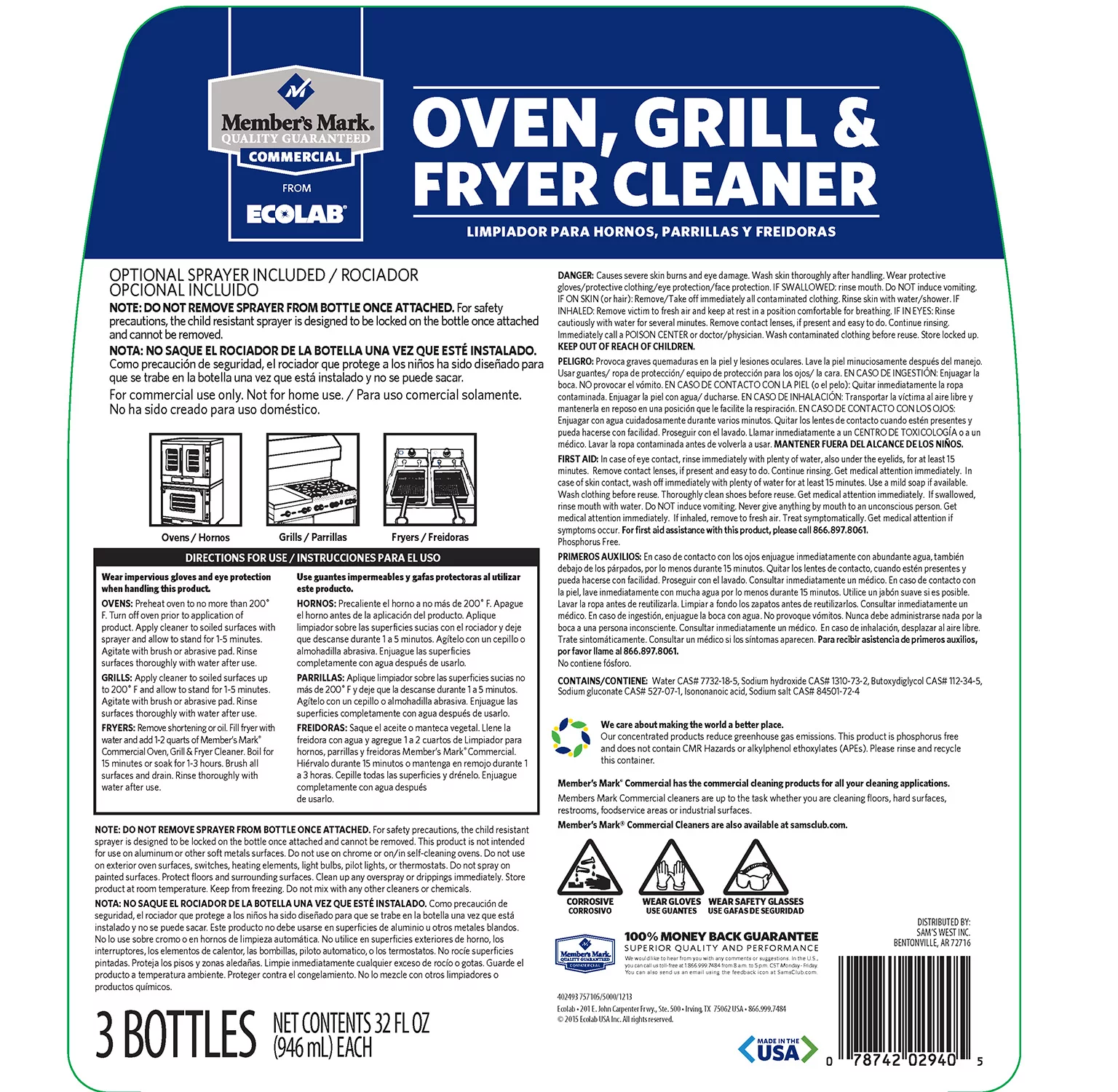  Evaxo Oven, Grill and Fryer Cleaner (32 oz, 3 pk.) : Health &  Household