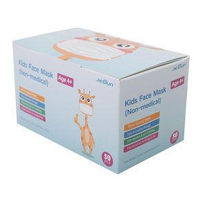 Kids' Non-Medical Disposable Face Masks (1 BOX OF 50 ct.)